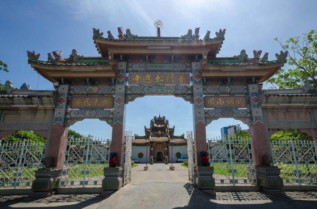 沙吞爱切克旅馆公寓【SHA Extra Plus】 曼谷 外观 照片